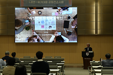 2025년 인문사회 연구성과발표회 인문축제 <향연> 발표
