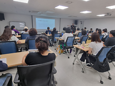 환경교육사 보수교육에서 미세플라스틱 문제와 리빙랩 특강
