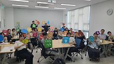 기후변화 적응 놀이터 설계 Living LAB 활동