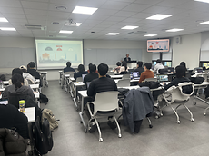 2025.12.02 한국의 기후변화정치와 리빙랩 특별강연