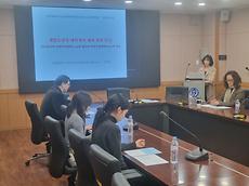 2026.03.10 인문사회지원연구소사업 정책 포럼 